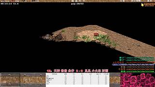 罂子0608的直播   12644112