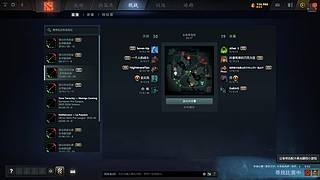 今日运势不错，宜读书，打DOTA2