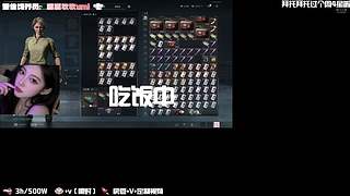 ❤摄像头❤航天一条区