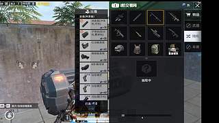 用户2429753481的直播间