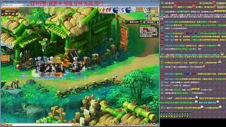 175招财五门冲化9