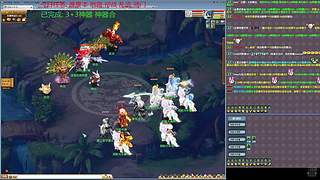 175招财五门冲化9