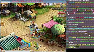 175招财五门冲化9