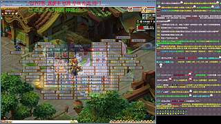 175招财五门冲化9