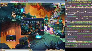 175招财五门冲化9