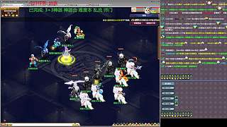 175招财五门冲化9