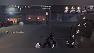 娱乐匹配有共享