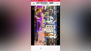 你们带叶泽龙去苏州