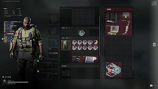 三角洲最速传说的直播间