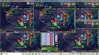 魔昂堂的直播间