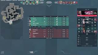 国服钻石超凡单