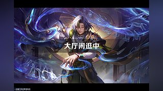 不想挨打师傅