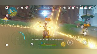 烟火的直播间 12669000