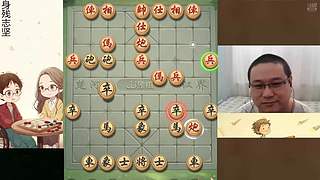 身残志坚，小松象棋