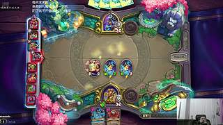 新赛季，目标一万三