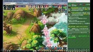 129-海毛虫（封妖）