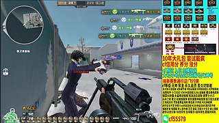 脱坑免费估号/入坑选号