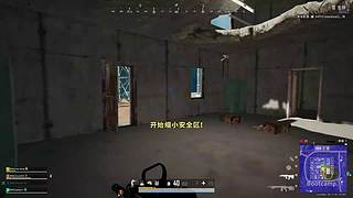 PUBG娱乐主播 12678028