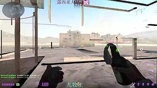 CR的lip本人   爱马斯