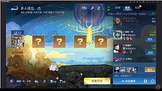 非凡王者冲星中，求关注 12681341