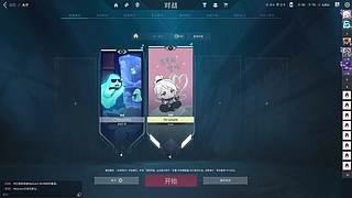 播给老婆看 12683213