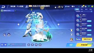 一个飞机送机甲枢米尔