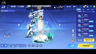 一个飞机送机甲枢米尔