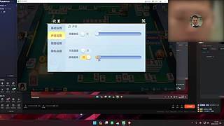 陈兔兔和徐熊熊的直播间