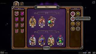 炉石传说酒馆战棋 12692912