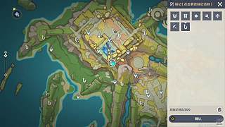 元神，启动的直播间