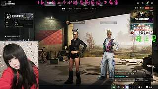 18岁新人妹子~多多关照哦