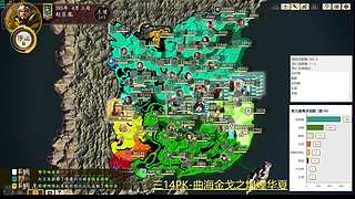 1800多年过去了，我还是希望他们赢