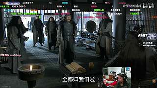 八点来看比赛！！~