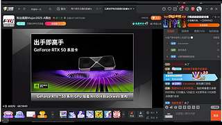 刘7859496的直播间