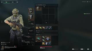 mcccc1127的直播间