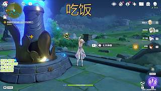 【菜鸟主播】大家晚上好！