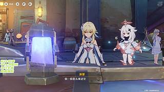 【菜鸟主播】大家晚上好！