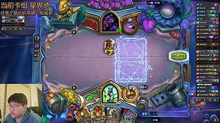 娱乐千伤爆牌贼