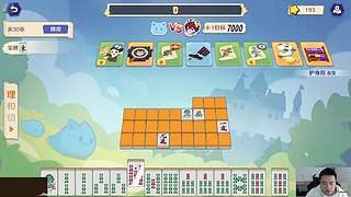 田富贵儿的直播中