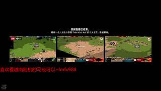 用户3159649008的直播间