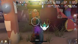 青木鱼的直播间 。