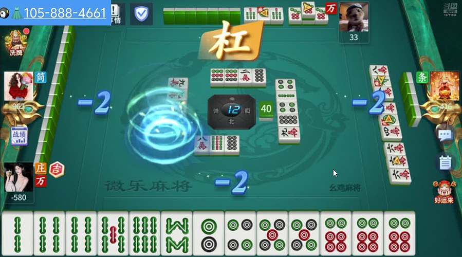 汽车小郭的直播间