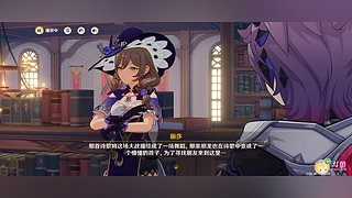 直播代肝中＞＜