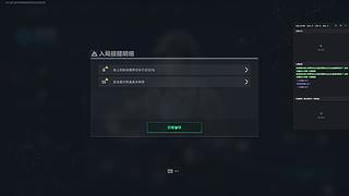 欢迎来到我的直播间 12713864