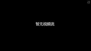网络音视频的新技术体验室