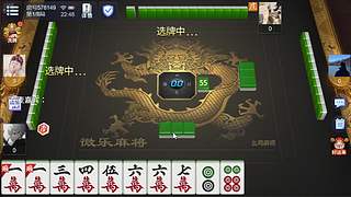 用户5109200976的直播间5845