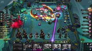 新赛季，开冲开冲