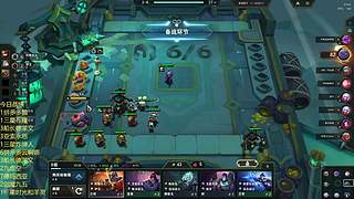 新赛季，开冲开冲