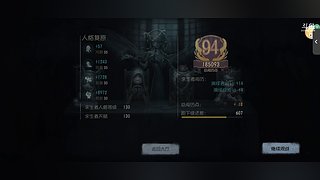 歪溜得的直播间