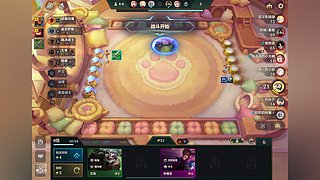 藏好你的嘛的直播间